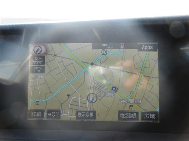 ＩＳ ＩＳ３００ｈ　フルセグ　メモリーナビ　ＤＶＤ再生　ミュージックプレイヤー接続可　バックカメラ　ＥＴＣ　ドラレコ　ＬＥＤヘッドランプ（18枚目）