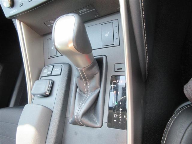 ＩＳ ＩＳ３００ｈ　フルセグ　メモリーナビ　ＤＶＤ再生　ミュージックプレイヤー接続可　バックカメラ　ＥＴＣ　ドラレコ　ＬＥＤヘッドランプ（23枚目）