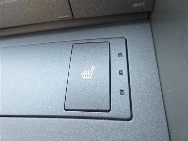 ＩＳ ＩＳ３００ｈ　フルセグ　メモリーナビ　ＤＶＤ再生　ミュージックプレイヤー接続可　バックカメラ　ＥＴＣ　ドラレコ　ＬＥＤヘッドランプ（25枚目）