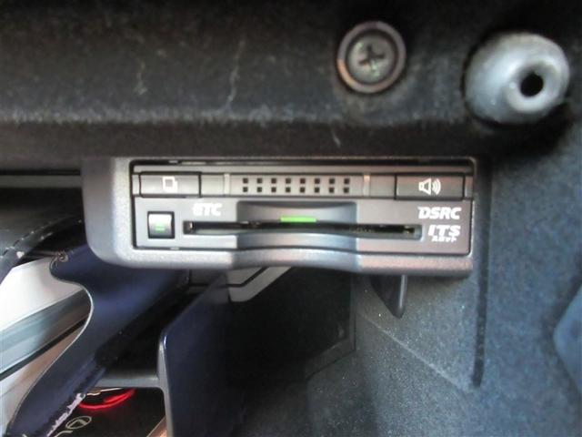 ＩＳ ＩＳ３００ｈ　フルセグ　メモリーナビ　ＤＶＤ再生　ミュージックプレイヤー接続可　バックカメラ　ＥＴＣ　ドラレコ　ＬＥＤヘッドランプ（30枚目）