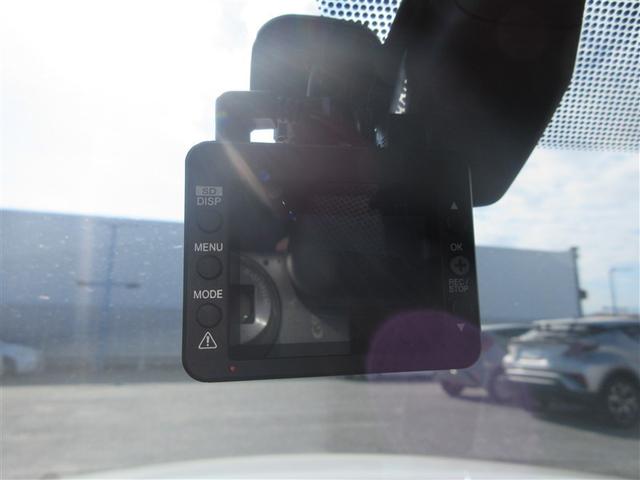 ＩＳ ＩＳ３００ｈ　フルセグ　メモリーナビ　ＤＶＤ再生　ミュージックプレイヤー接続可　バックカメラ　ＥＴＣ　ドラレコ　ＬＥＤヘッドランプ（31枚目）