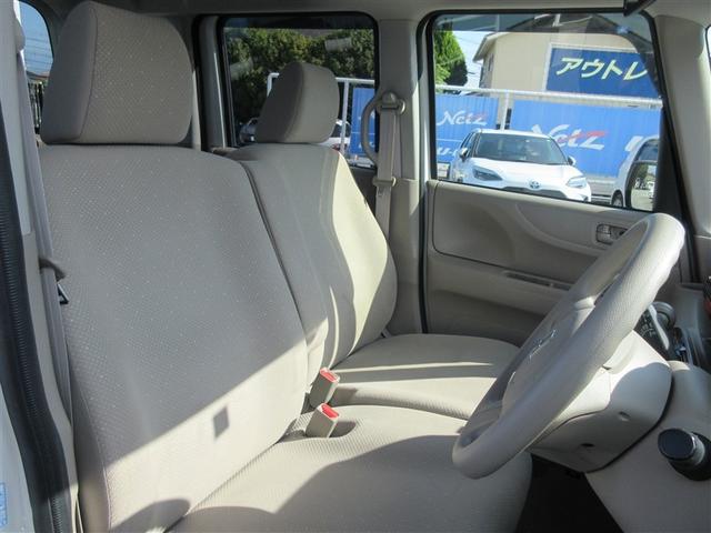 フロントシート！