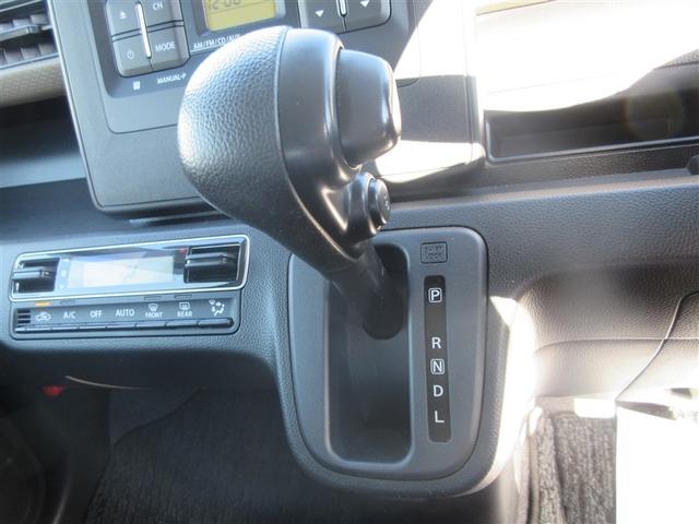 ワゴンＲ ハイブリッドＦＸ　衝突被害軽減システム　アイドリングストップ（17枚目）