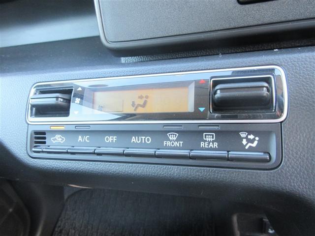 ワゴンＲ ハイブリッドＦＸ　衝突被害軽減システム　アイドリングストップ（18枚目）