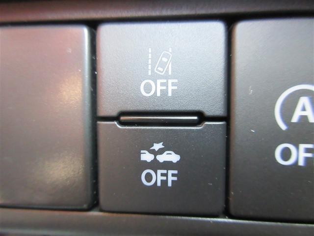 ワゴンＲ ハイブリッドＦＸ　衝突被害軽減システム　アイドリングストップ（20枚目）