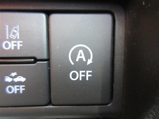 ワゴンＲ ハイブリッドＦＸ　衝突被害軽減システム　アイドリングストップ（21枚目）