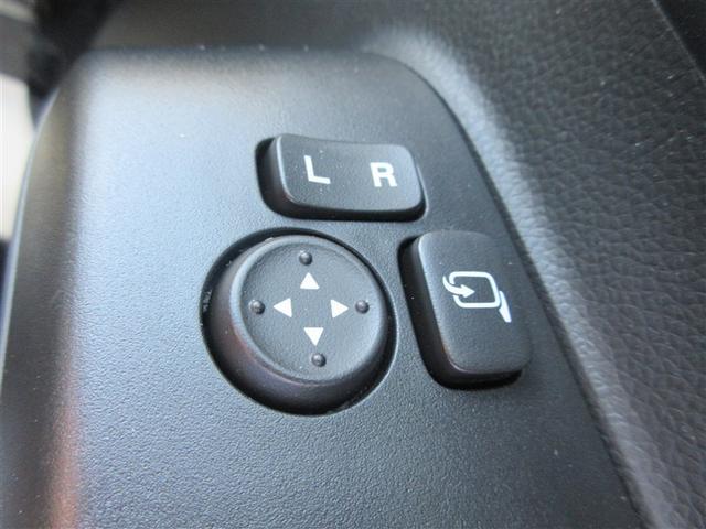 ワゴンＲ ハイブリッドＦＸ　衝突被害軽減システム　アイドリングストップ（25枚目）