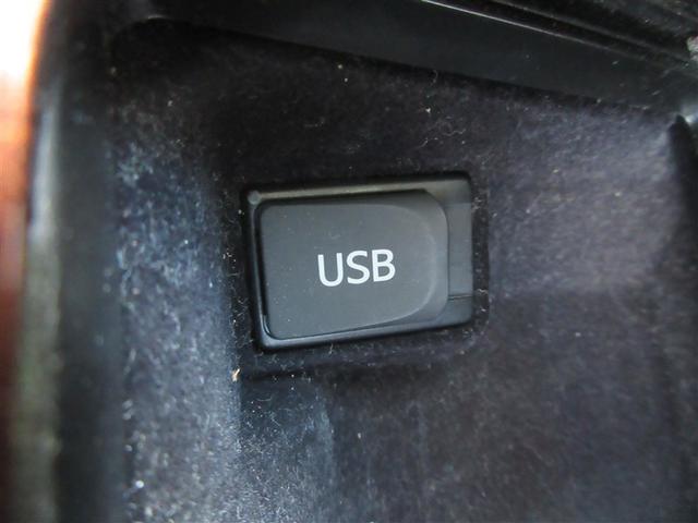 クラウン ロイヤルサルーン　フルセグ　ＨＤＤナビ　バックカメラ　ＥＴＣ　ＨＩＤヘッドライト（21枚目）