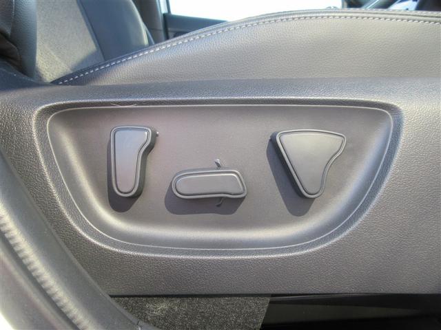 ヤリスクロス ハイブリッドＺ　４ＷＤ　メモリーナビ　ミュージックプレイヤー接続可　バックカメラ　衝突被害軽減システム　ＥＴＣ　ドラレコ　ＬＥＤヘッドランプ　ワンオーナー　記録簿（12枚目）