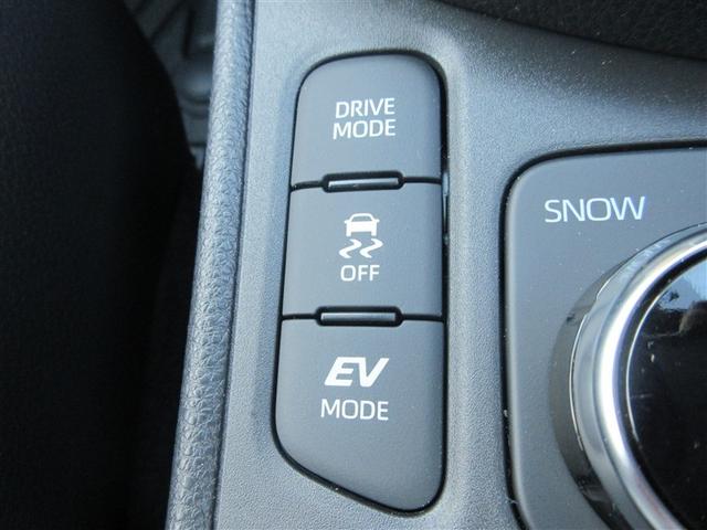 ヤリスクロス ハイブリッドＺ　４ＷＤ　メモリーナビ　ミュージックプレイヤー接続可　バックカメラ　衝突被害軽減システム　ＥＴＣ　ドラレコ　ＬＥＤヘッドランプ　ワンオーナー　記録簿（22枚目）