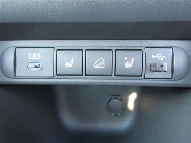 ヤリスクロス ハイブリッドＺ　４ＷＤ　メモリーナビ　ミュージックプレイヤー接続可　バックカメラ　衝突被害軽減システム　ＥＴＣ　ドラレコ　ＬＥＤヘッドランプ　ワンオーナー　記録簿（25枚目）