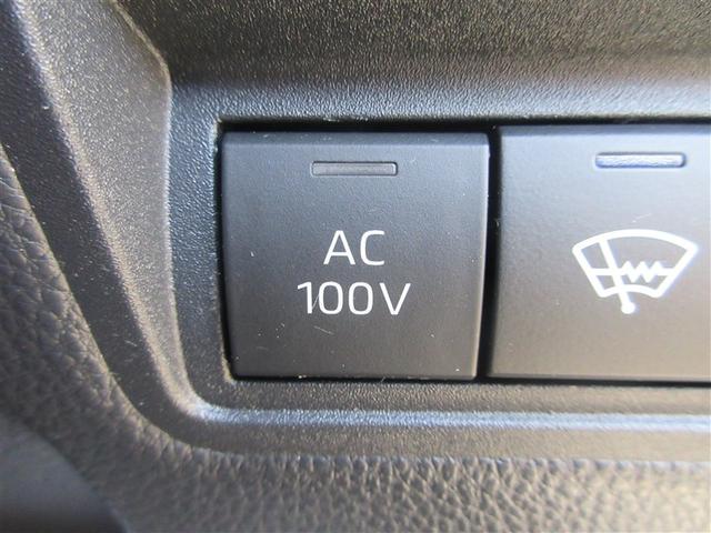 ヤリスクロス ハイブリッドＺ　４ＷＤ　メモリーナビ　ミュージックプレイヤー接続可　バックカメラ　衝突被害軽減システム　ＥＴＣ　ドラレコ　ＬＥＤヘッドランプ　ワンオーナー　記録簿（26枚目）