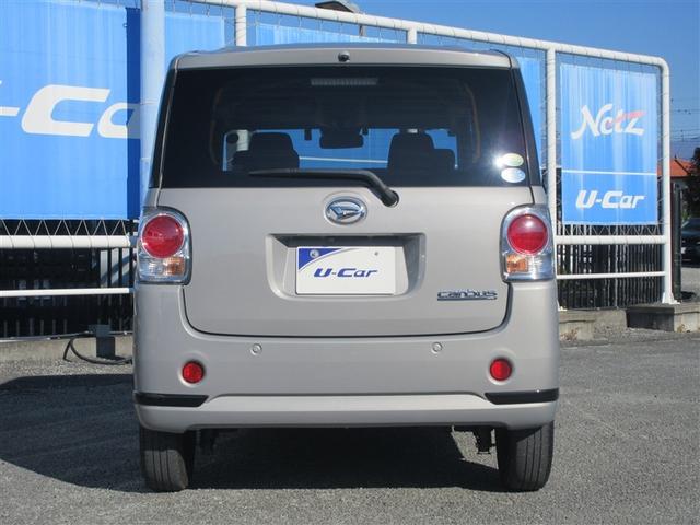 ムーヴキャンバス Ｇ　ＳＡＩＩＩ　フルセグ　メモリーナビ　ＤＶＤ再生　ミュージックプレイヤー接続可　バックカメラ　衝突被害軽減システム　ＥＴＣ　ドラレコ　両側電動スライド　ＬＥＤヘッドランプ　アイドリングストップ（6枚目）