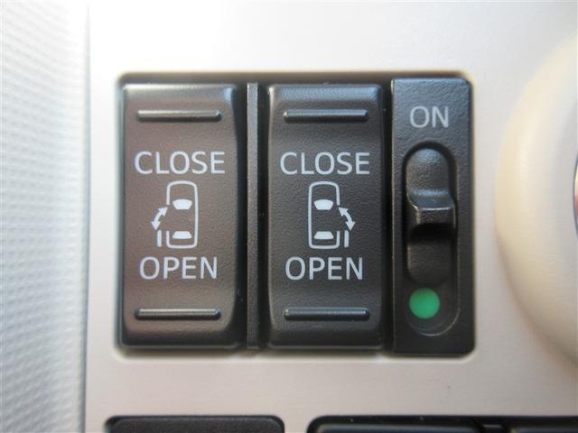 ムーヴキャンバス Ｇ　ＳＡＩＩＩ　フルセグ　メモリーナビ　ＤＶＤ再生　ミュージックプレイヤー接続可　バックカメラ　衝突被害軽減システム　ＥＴＣ　ドラレコ　両側電動スライド　ＬＥＤヘッドランプ　アイドリングストップ（20枚目）