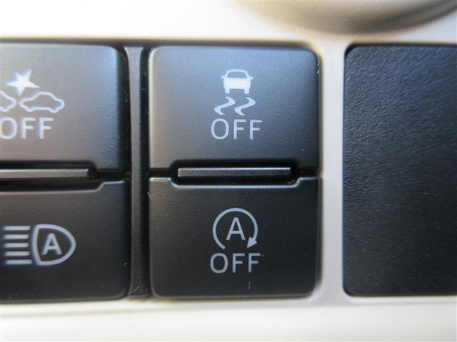 ムーヴキャンバス Ｇ　ＳＡＩＩＩ　フルセグ　メモリーナビ　ＤＶＤ再生　ミュージックプレイヤー接続可　バックカメラ　衝突被害軽減システム　ＥＴＣ　ドラレコ　両側電動スライド　ＬＥＤヘッドランプ　アイドリングストップ（22枚目）