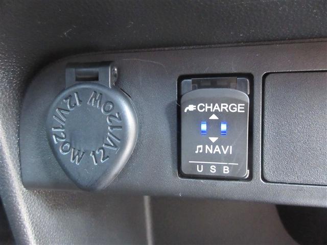 ムーヴキャンバス Ｇ　ＳＡＩＩＩ　フルセグ　メモリーナビ　ＤＶＤ再生　ミュージックプレイヤー接続可　バックカメラ　衝突被害軽減システム　ＥＴＣ　ドラレコ　両側電動スライド　ＬＥＤヘッドランプ　アイドリングストップ（23枚目）