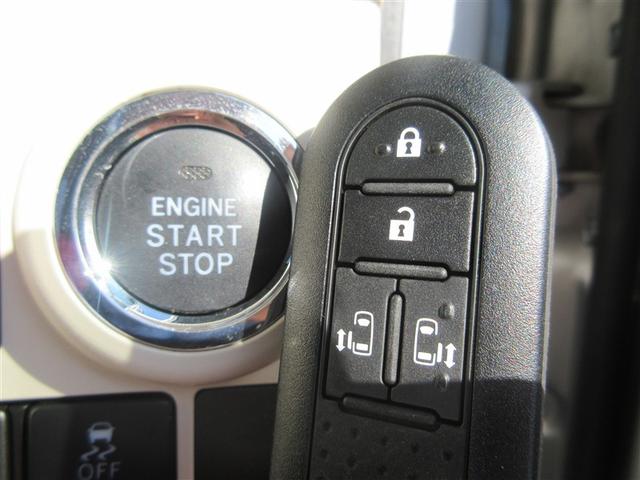 ムーヴキャンバス Ｇ　ＳＡＩＩＩ　フルセグ　メモリーナビ　ＤＶＤ再生　ミュージックプレイヤー接続可　バックカメラ　衝突被害軽減システム　ＥＴＣ　ドラレコ　両側電動スライド　ＬＥＤヘッドランプ　アイドリングストップ（27枚目）