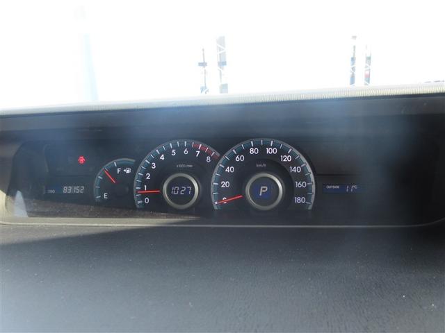 ヴォクシー クルマイス２キャクシヨウ　福祉車両　電動スライドドア　ＨＩＤヘッドライト　乗車定員７人　３列シート　ワンオーナー（16枚目）