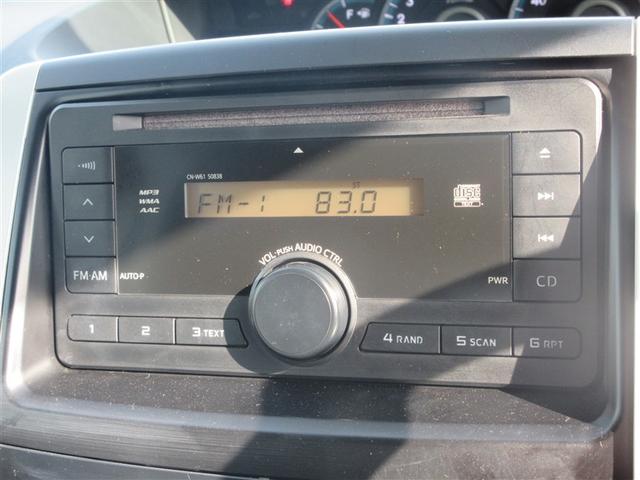 ヴォクシー クルマイス２キャクシヨウ　福祉車両　電動スライドドア　ＨＩＤヘッドライト　乗車定員７人　３列シート　ワンオーナー（17枚目）