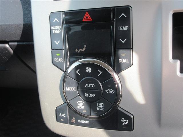 ヴォクシー クルマイス２キャクシヨウ　福祉車両　電動スライドドア　ＨＩＤヘッドライト　乗車定員７人　３列シート　ワンオーナー（19枚目）