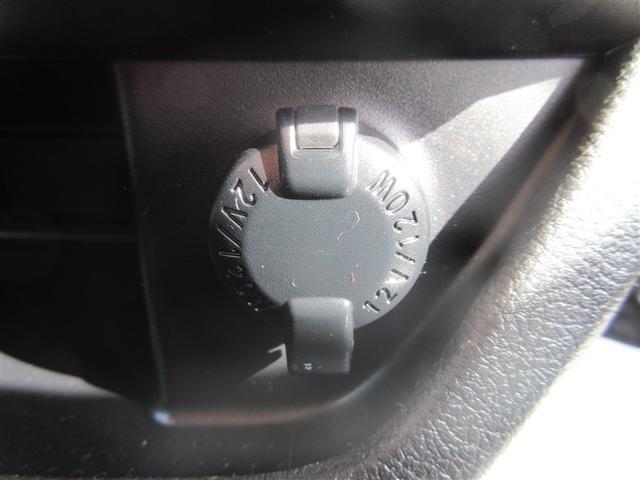 ヴォクシー クルマイス２キャクシヨウ　福祉車両　電動スライドドア　ＨＩＤヘッドライト　乗車定員７人　３列シート　ワンオーナー（22枚目）