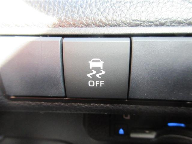 カローラツーリング ハイブリッド　ダブルバイビー　フルセグ　メモリーナビ　ミュージックプレイヤー接続可　バックカメラ　衝突被害軽減システム　ＥＴＣ　ＬＥＤヘッドランプ（25枚目）