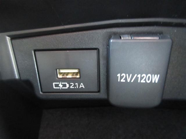 カローラツーリング ハイブリッド　ダブルバイビー　フルセグ　メモリーナビ　ミュージックプレイヤー接続可　バックカメラ　衝突被害軽減システム　ＥＴＣ　ＬＥＤヘッドランプ（26枚目）