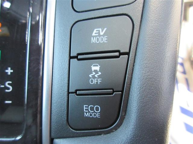 アルファードハイブリッド S タイプゴールド 4WD メモリーナビ DVD再生 ミュージックプレイヤー接続可 後席モニター バックカメラ 衝突被害軽減システム ETC ドラレコ 両側電動スライド LEDヘッドランプ 乗車定員7人 3列シート(25枚目)