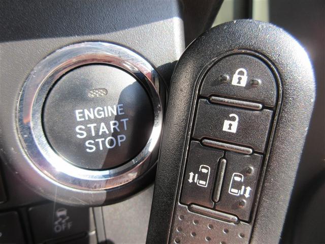 ルーミー カスタムG-T フルセグ メモリーナビ DVD再生 ミュージックプレイヤー接続可 バックカメラ 衝突被害軽減システム ETC ドラレコ 両側電動スライド LEDヘッドランプ ウオークスルー ワンオーナー フルエアロ(30枚目)