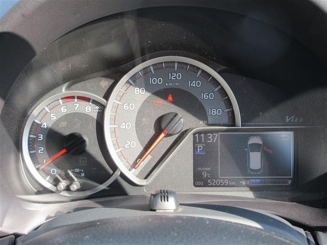 ヴィッツ F セーフティーエディション フルセグ メモリーナビ DVD再生 バックカメラ 衝突被害軽減システム ETC ドラレコ ワンオーナー アイドリングストップ(15枚目)