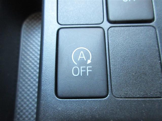 ヴィッツ F セーフティーエディション フルセグ メモリーナビ DVD再生 バックカメラ 衝突被害軽減システム ETC ドラレコ ワンオーナー アイドリングストップ(20枚目)