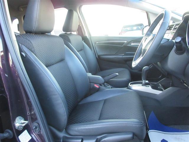 フィット １５ＸＬ　ワンセグ　メモリーナビ　ＤＶＤ再生　バックカメラ　衝突被害軽減システム　ＥＴＣ　ＬＥＤヘッドランプ　ワンオーナー　アイドリングストップ（11枚目）