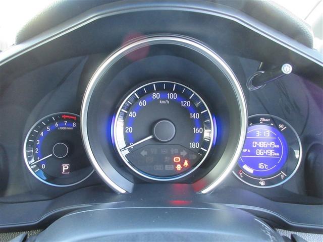 フィット １５ＸＬ　ワンセグ　メモリーナビ　ＤＶＤ再生　バックカメラ　衝突被害軽減システム　ＥＴＣ　ＬＥＤヘッドランプ　ワンオーナー　アイドリングストップ（15枚目）