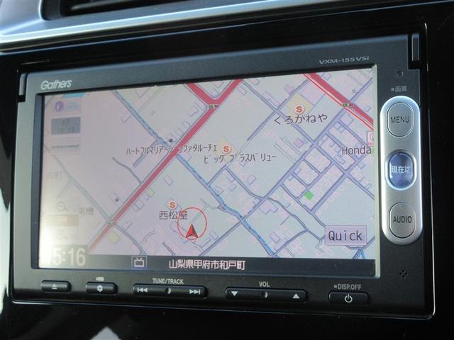 フィット １５ＸＬ　ワンセグ　メモリーナビ　ＤＶＤ再生　バックカメラ　衝突被害軽減システム　ＥＴＣ　ＬＥＤヘッドランプ　ワンオーナー　アイドリングストップ（16枚目）