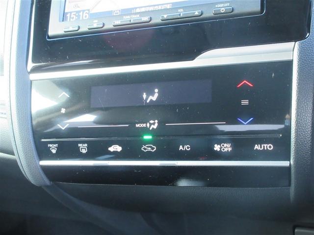 フィット １５ＸＬ　ワンセグ　メモリーナビ　ＤＶＤ再生　バックカメラ　衝突被害軽減システム　ＥＴＣ　ＬＥＤヘッドランプ　ワンオーナー　アイドリングストップ（18枚目）