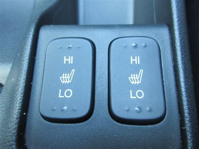 フィット １５ＸＬ　ワンセグ　メモリーナビ　ＤＶＤ再生　バックカメラ　衝突被害軽減システム　ＥＴＣ　ＬＥＤヘッドランプ　ワンオーナー　アイドリングストップ（20枚目）