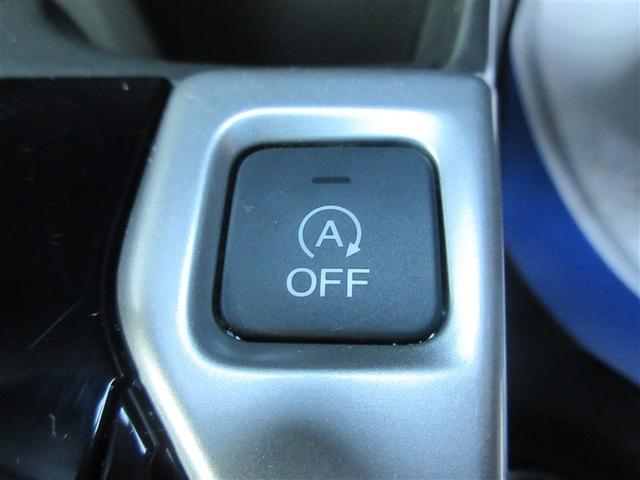 フィット １５ＸＬ　ワンセグ　メモリーナビ　ＤＶＤ再生　バックカメラ　衝突被害軽減システム　ＥＴＣ　ＬＥＤヘッドランプ　ワンオーナー　アイドリングストップ（21枚目）