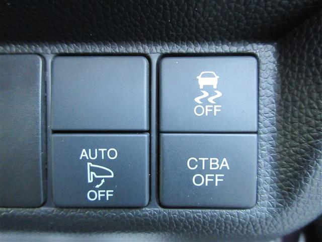 フィット １５ＸＬ　ワンセグ　メモリーナビ　ＤＶＤ再生　バックカメラ　衝突被害軽減システム　ＥＴＣ　ＬＥＤヘッドランプ　ワンオーナー　アイドリングストップ（22枚目）