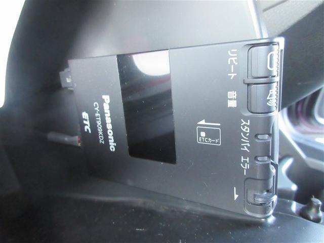 フィット １５ＸＬ　ワンセグ　メモリーナビ　ＤＶＤ再生　バックカメラ　衝突被害軽減システム　ＥＴＣ　ＬＥＤヘッドランプ　ワンオーナー　アイドリングストップ（26枚目）