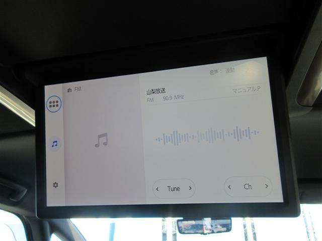 アルファードハイブリッド Ｚ　サンルーフ　４ＷＤ　フルセグ　メモリーナビ　ミュージックプレイヤー接続可　後席モニター　バックカメラ　衝突被害軽減システム　ＥＴＣ　ドラレコ　両側電動スライド　ＬＥＤヘッドランプ　乗車定員７人（23枚目）