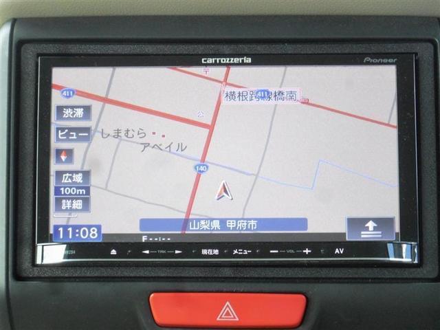 G クルマイススロープ メモリーナビ ロングラン保証(8枚目)