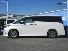 ����Υȥ西ǧ����ż֤򤪼��󤻲�ǽ�������ŹƬ�߸ˤ��餪��������Σ�������٤ޤ��� 3