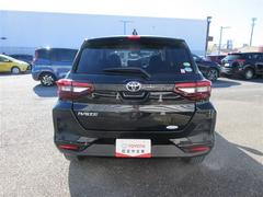 ���󥰥���ݾ��դ����ȥ西�Τ�Ź����ż֤��㤤�夲�������������٤ƤΤ����ͤ˰¿��ǲ�Ŭ�ʥ����饤�դ���«���룱ǯ�֤��ݾڤǤ��� 6