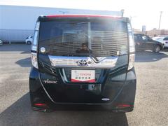 ���󥰥���ݾ��դ����ȥ西�Τ�Ź����ż֤��㤤�夲�������������٤ƤΤ����ͤ˰¿��ǲ�Ŭ�ʥ����饤�դ���«���룱ǯ�֤��ݾڤǤ��� 6