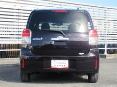 ���󥰥���ݾ��դ����ȥ西�Τ�Ź����ż֤��㤤�夲�������������٤ƤΤ����ͤ˰¿��ǲ�Ŭ�ʥ����饤�դ���«���룱ǯ�֤��ݾڤǤ��� 6