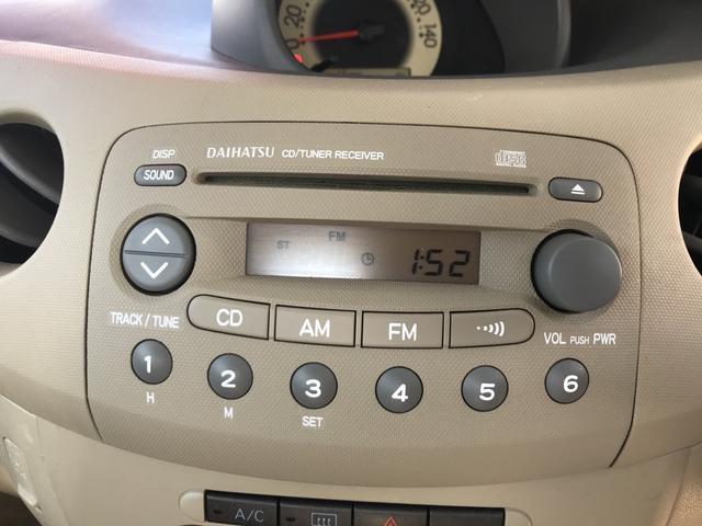 D オートマ オーディオ CD ヘッドライトレベライザー(17枚目)