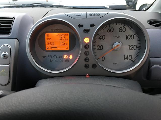 ディーバターボ SDナビ フルセグ Bluetooth ブルーレイ再生 ワンオーナー 禁煙車(20枚目)