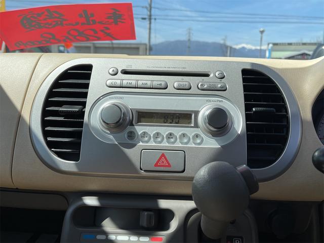 日産 モコ