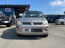 MITSUBISHI MINICA