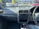 MITSUBISHI MINICA